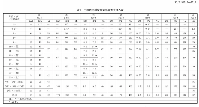 微信图片_20180810085633.png